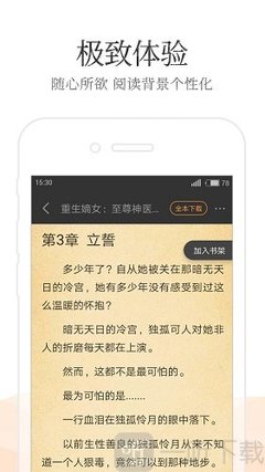 1分快乐10官网